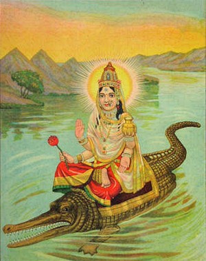 Ganga